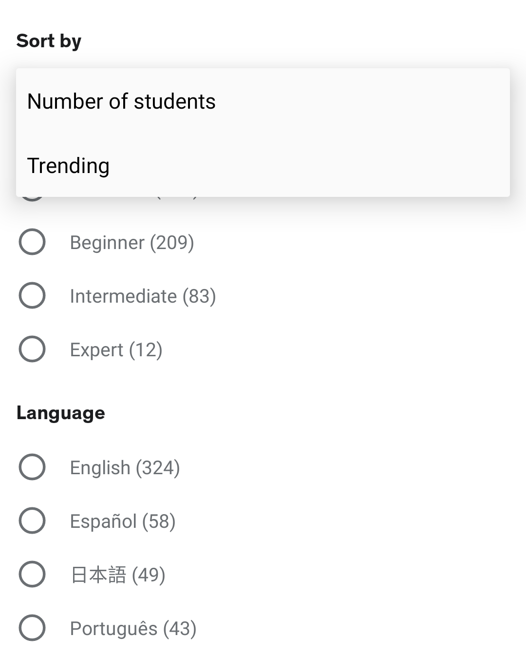 filter_search_app_ub.png