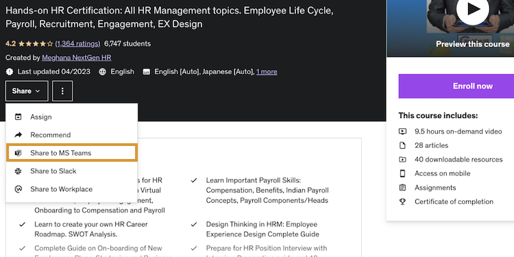 share_to_ms_teams_course_landing_page.png
