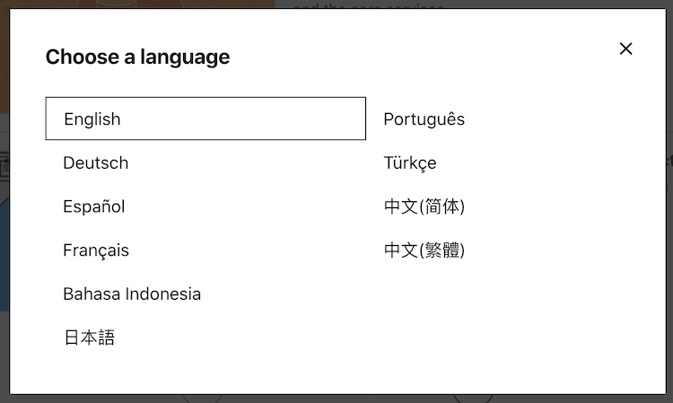 choose_a_language.png